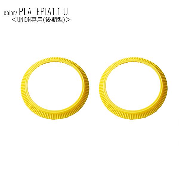 プレートピア スノーボード バインディング チタンディスク PLATEPIA プレート