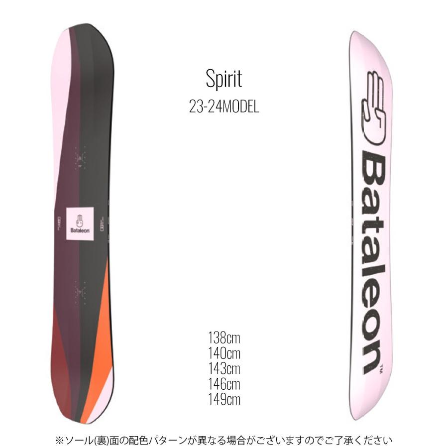 Bataleon スノーボード 23モデル　140cm スノーボード 板 レディース BATALEON バタレオン Spirit 22-23