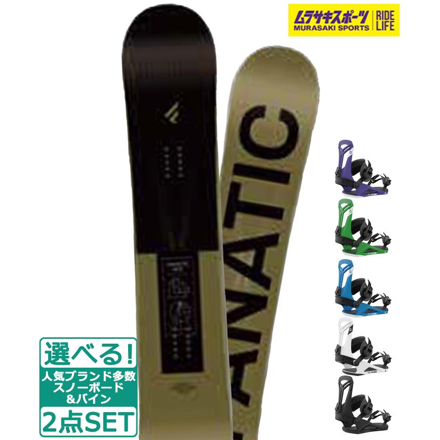 スノーボード2点セットユニオンFanatic