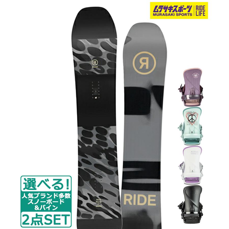 RIDE MANIC スノーボード 板 ビンディングセット