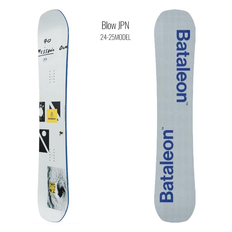 スノボセット Bataleonバタレオン Blow JPN BENTMETAL BOLT 24-25