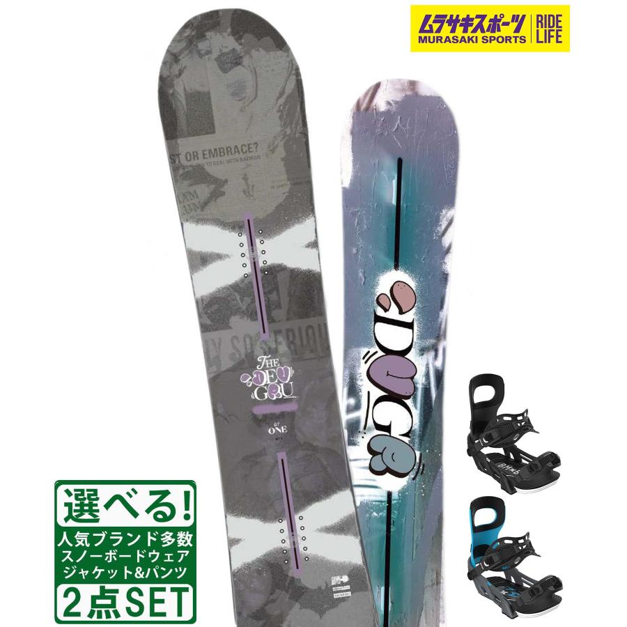 スノボセット DEVGRU デブグル GT-ONE BENT METAL BOLT 24-25モデル