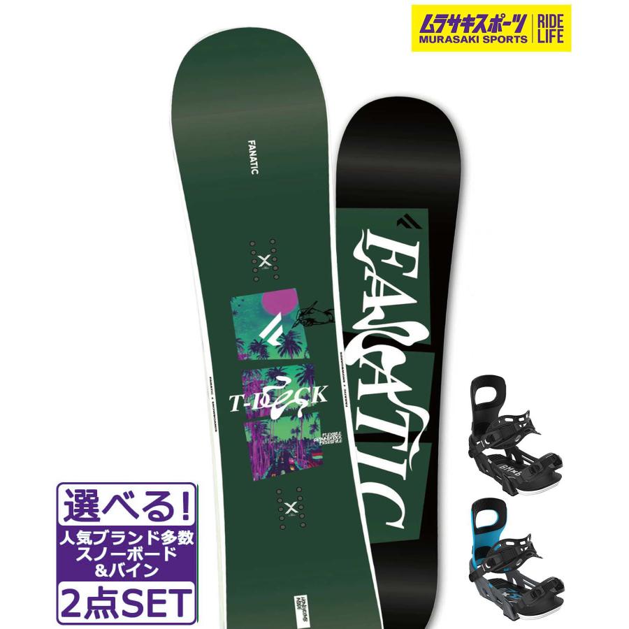 FANATIC BT 147cm 24-25モデル（ムラスポ特典付） FANATIC BT 147cm 24-25モデル（ムラスポ特典付） 【公式通販】