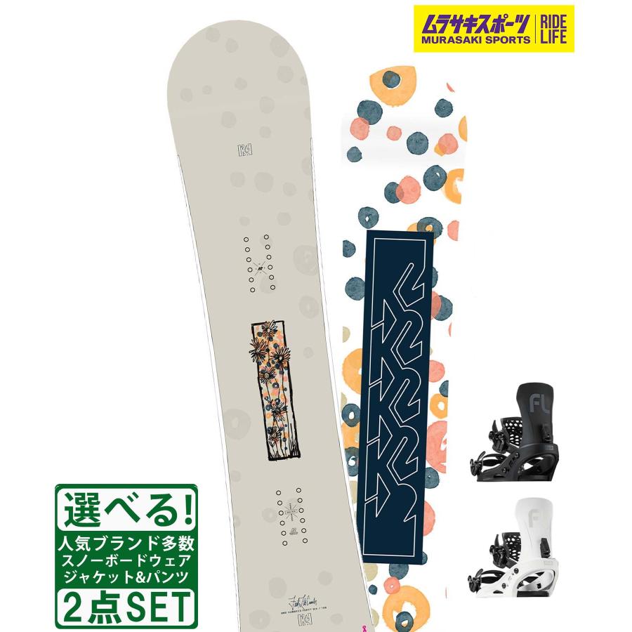 【wax済み】K2 スノーボード バインディング付き 142cm Yahoo!オークション -「k2 スノーボード 142」の落札相場・落札価格