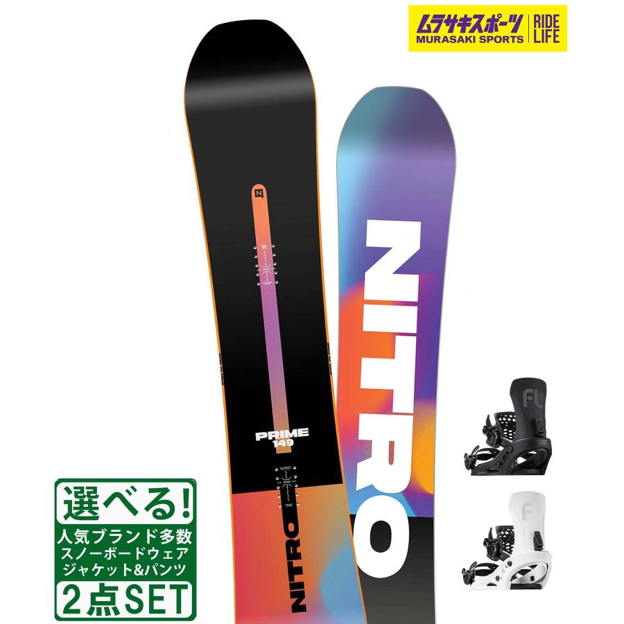 NITRO ナイトロ FLUX フラックス スノボセット スノーボード バイン NITRO ナイトロ FLUX フラックス スノボセット スノーボード バイン