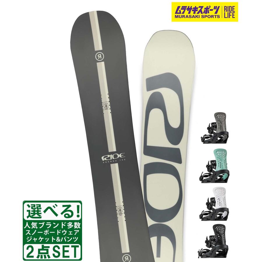 スノーボード 板 RIDE 158cmライドバインディング ビンディング スノーボード 板 RIDE 158cmライドバインディング ビンディング