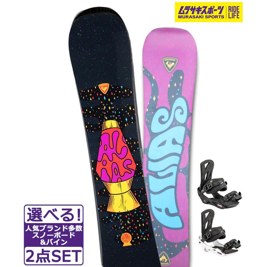 ROSSIGNOL ALIAS SERIES 150cm ビンディング ケース付 【公式通販】