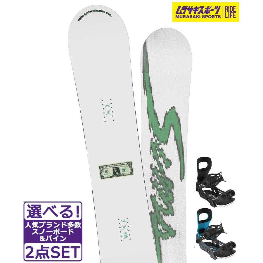 SIMS シムス メンズ スノーボード セット スノボー 157cm 27cm｜Www