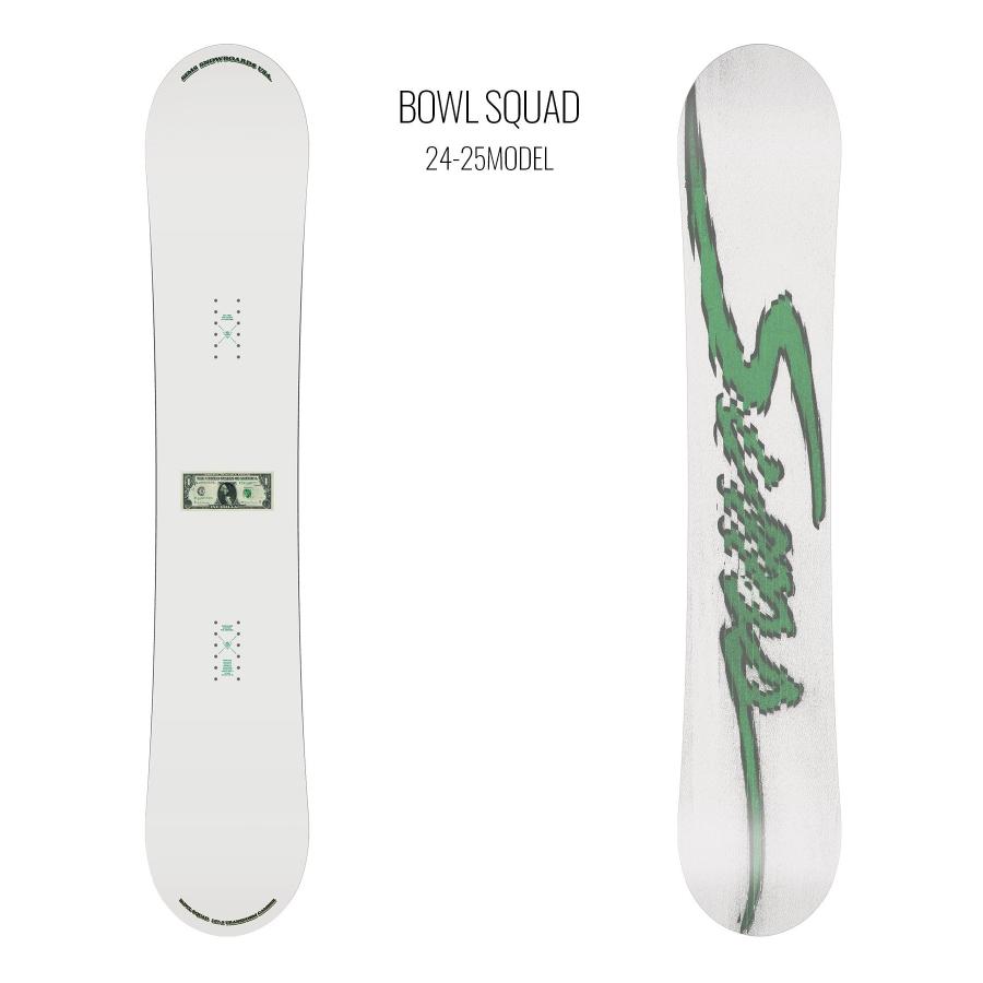 ☆スノーボード＋バインディング 2点セット SIMS シムス BOWL
