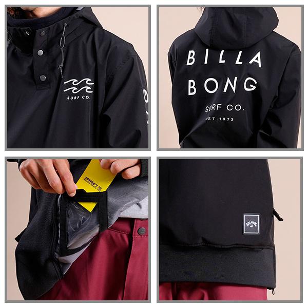 スノーボード ウェア ジャケット メンズ Billabong ビラボン Light Shell Hoodie 01m757 22 23モデル ムラサキスポーツ Jj E25 0101jxbc01m757b ムラサキスポーツ 通販 Yahoo ショッピング