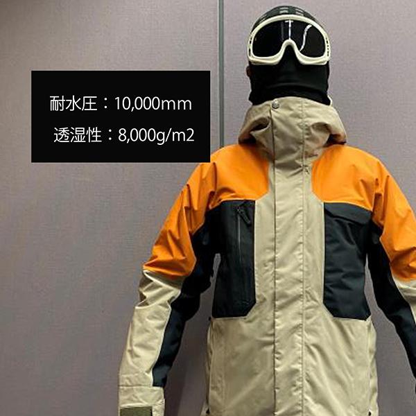 241（トゥーフォーワン） スノーボード ウェア ジャケット ユニ