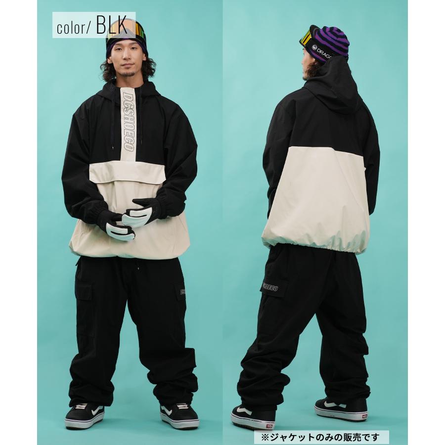 DC SHOES ディーシー スノーボード ウェア ジャケット ユニ