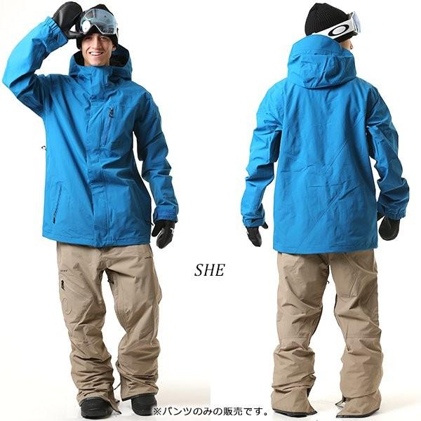 成功する 恐怖症 受益者 スノーボード ウェア 水色 Inversecondemnation Net