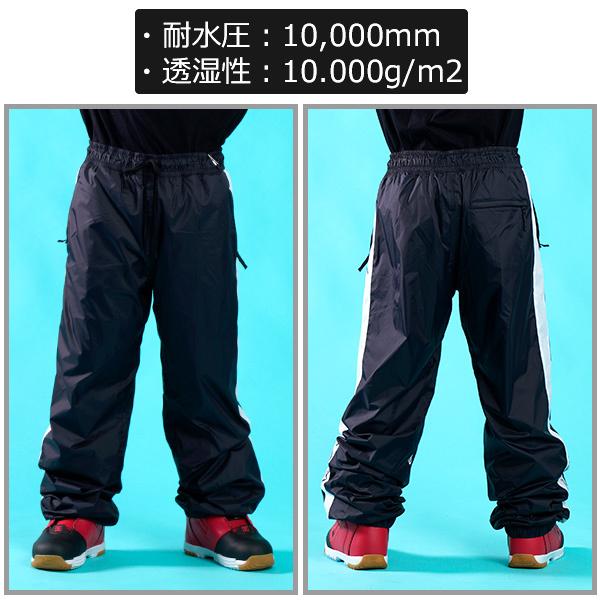 スノーボード ウェア パンツ VOLCOM ボルコム SLASHLAPPER G1352210 21-22モデル メンズ II F24|ムラサキスポーツ|02