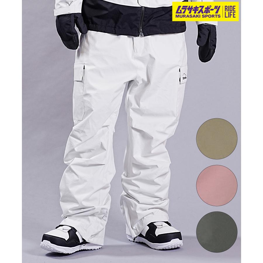 DIMITO（ディミト） スノーボード ウェア パンツ ユニセックス NHST21
