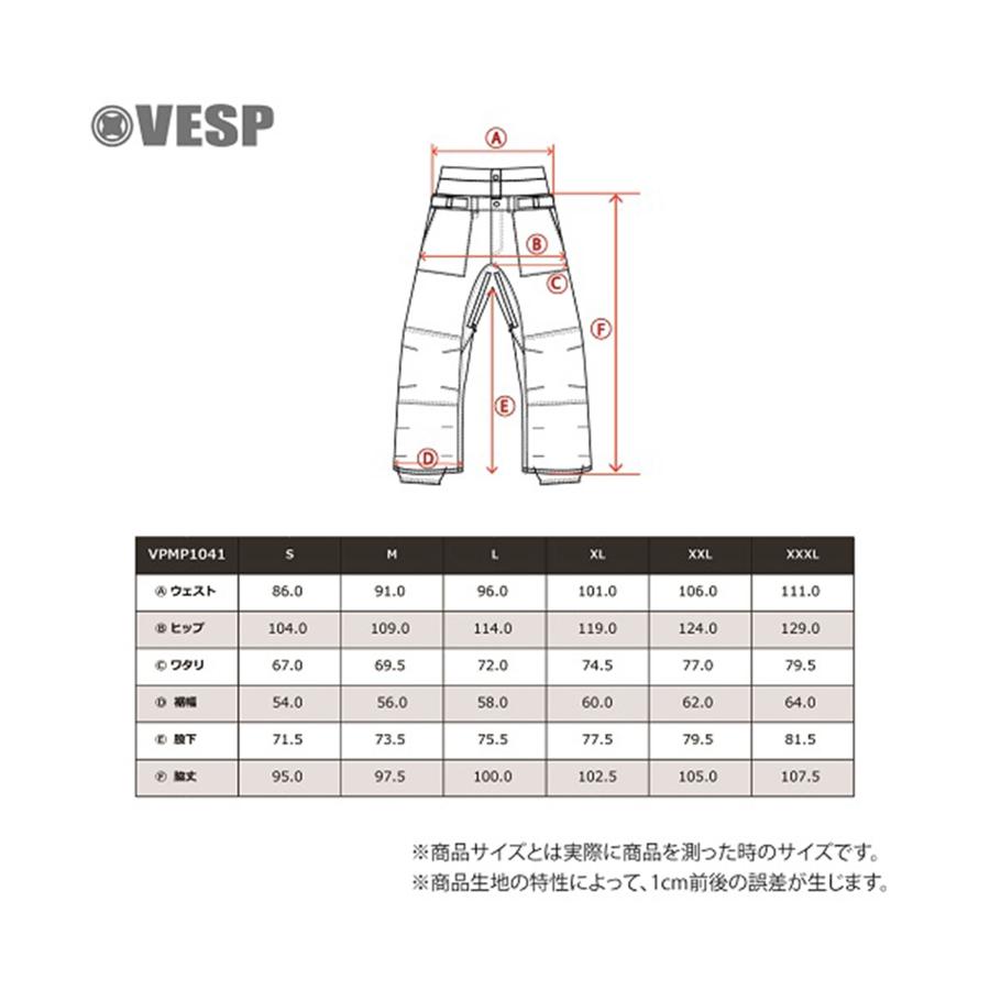 VESP べスプ スノーボード ウェア パンツ ユニセックス VPMP1041 23-24モデル｜murasaki｜17