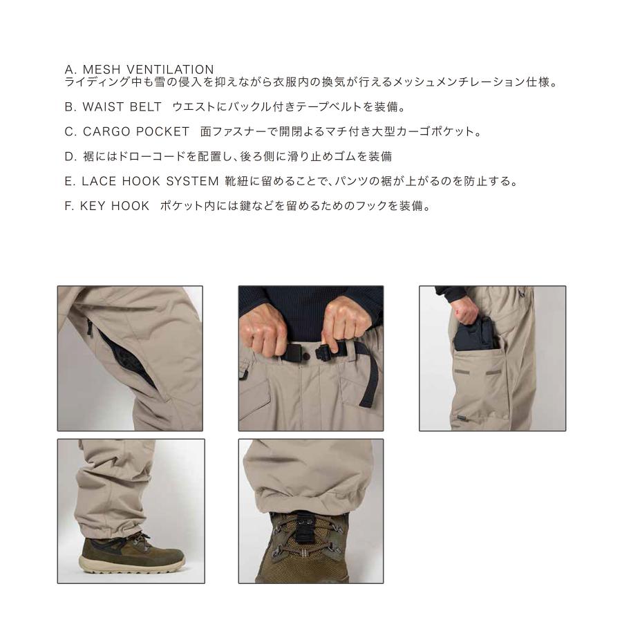 241 トゥーフォーワン EXPLORER PNT ユニセックス スノーボード ウェア パンツ 24-25モデル MB3404 LL A11の画像