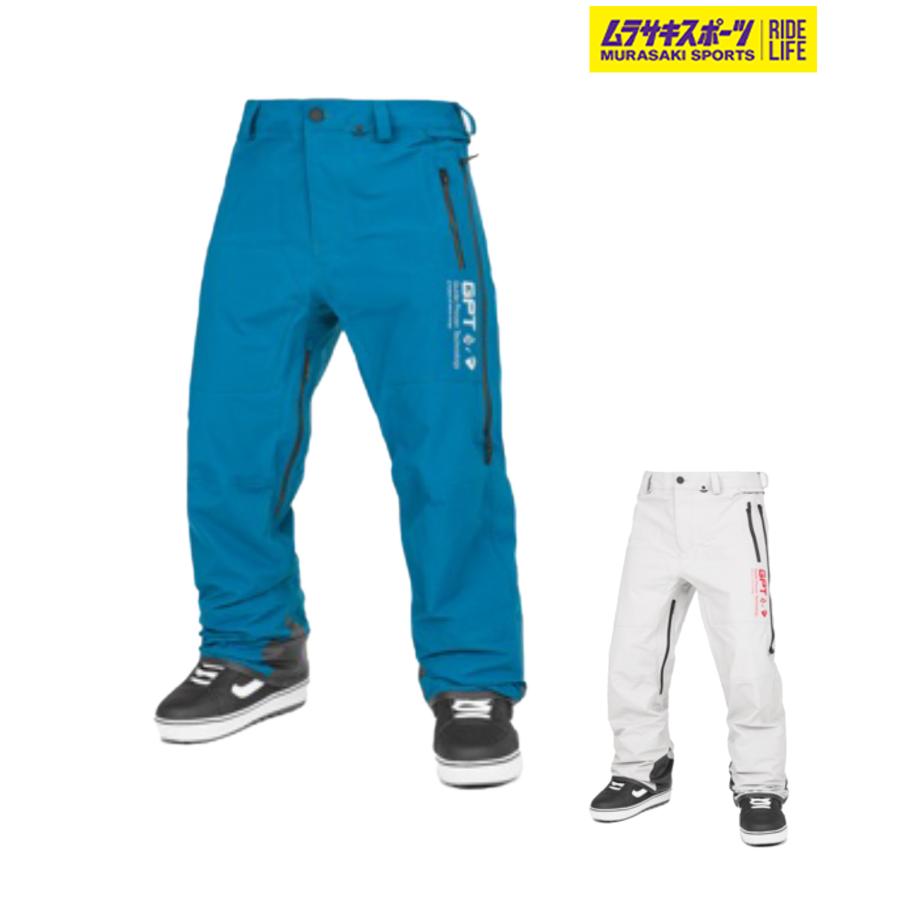 美品 VOLCOM ボルコム GORE-TEXウェア　APOLITOパンツセット VOLCOM 24-25 VOLCOM/ボルコム L GORE-TEX pant 着用説明動画