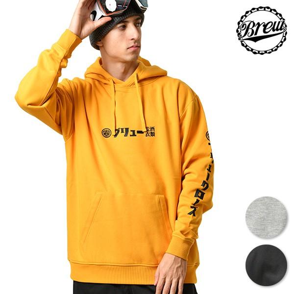 限定価格セール スノーボード パーカー Brew Clothes ブリュー クローズ bre Showa 19 モデル メンズ インナーウェア Gg K18 お歳暮 Www Muslimaidusa Org