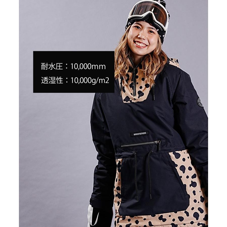 スノボウェアセット Horsefeathers ホースフェザーズ DERIN LOTTE