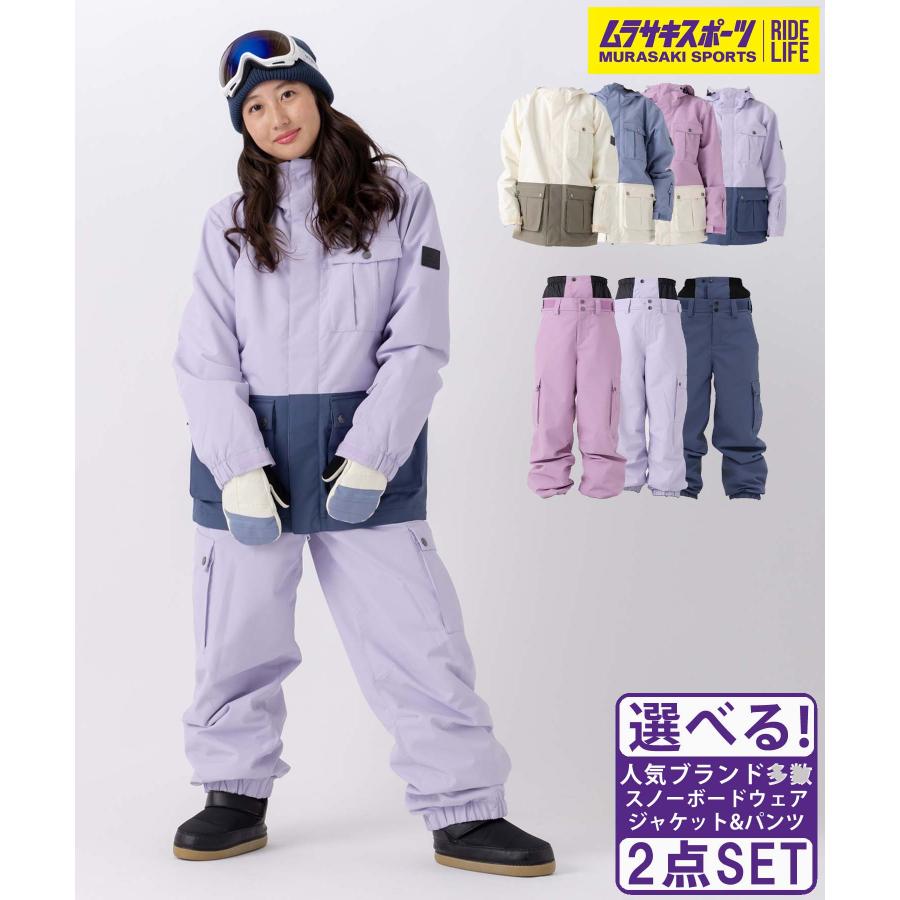 ☆スノーボードウェア 2点セット ジャケット パンツ 上下 OP 