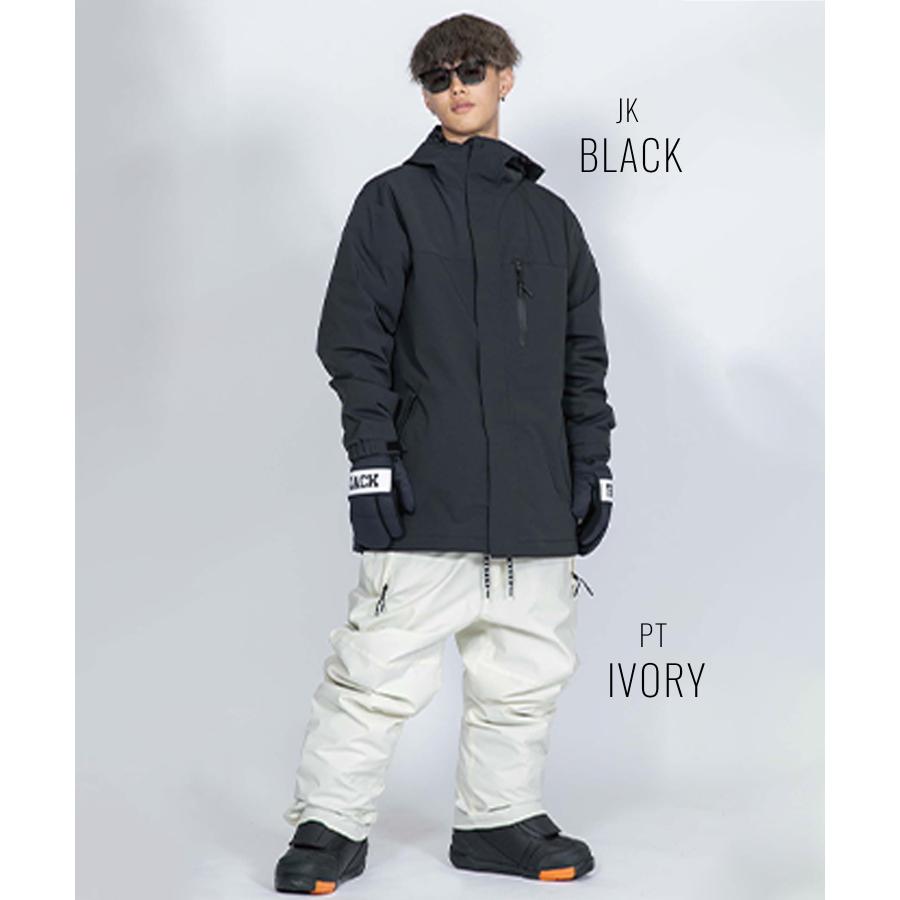 VOLCOM スノーボードジャケット jackfrost パンツ上下セット