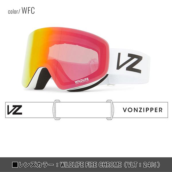 スノーボード ゴーグル ユニセックス VONZIPPER ボンジッパー BC21M