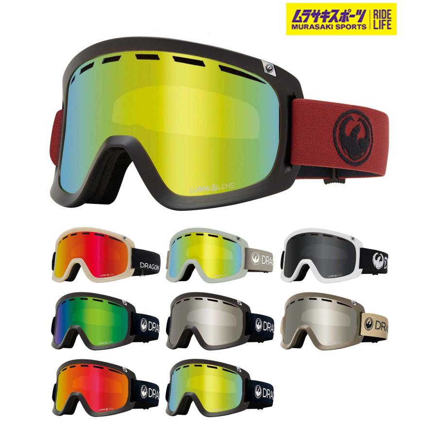 H*n様 DRAGON D1 スキー スノーボードゴーグル 限定モデル　原価15 ドラゴン（DRAGON） スノーボード ゴーグル D1 ムラサキスポーツ 24-25