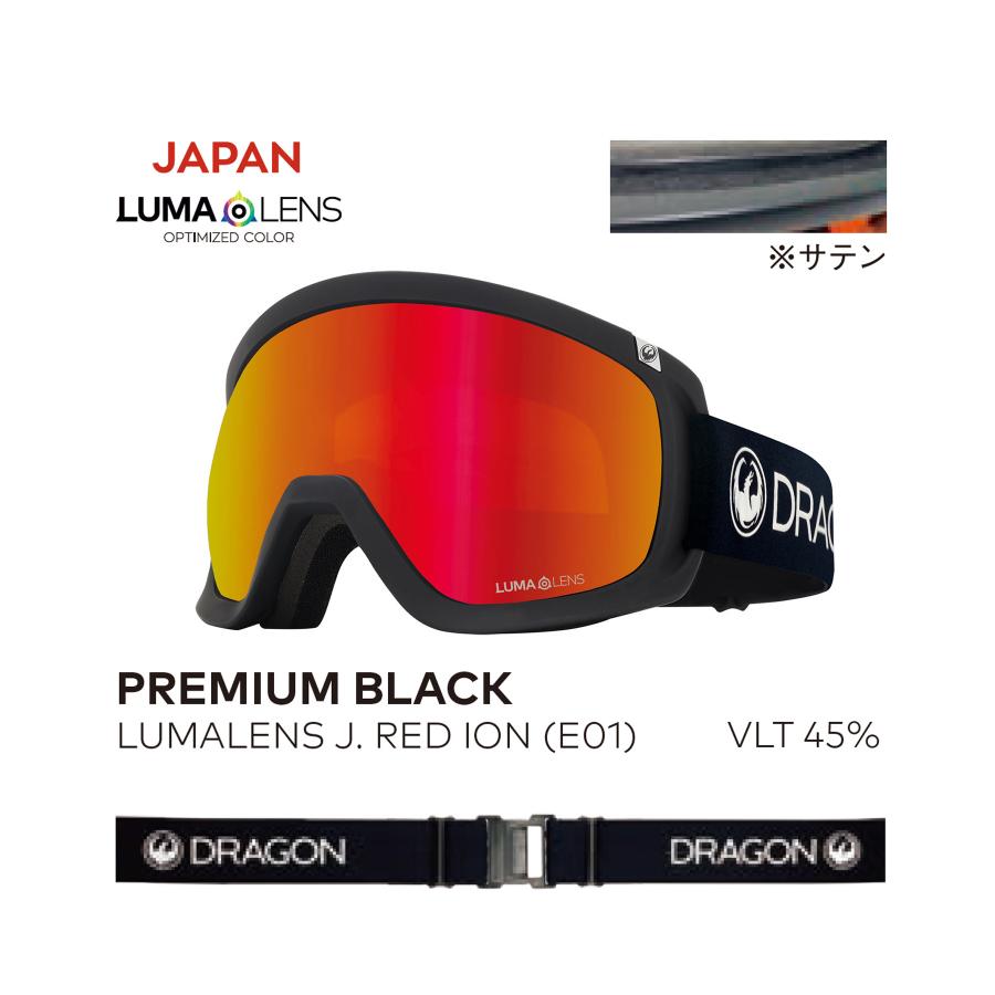 ドラゴン DRAGON スノーボード ゴーグル 平面 D3 ムラサキ