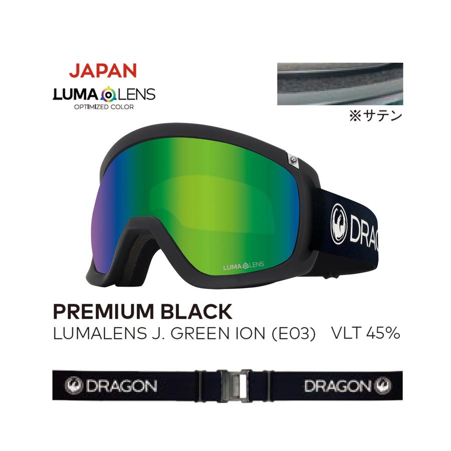 DRAGON - ドラゴン　ゴーグル　D3 楽天市場】23-24 DRAGON ドラゴン スノー ゴーグル D3