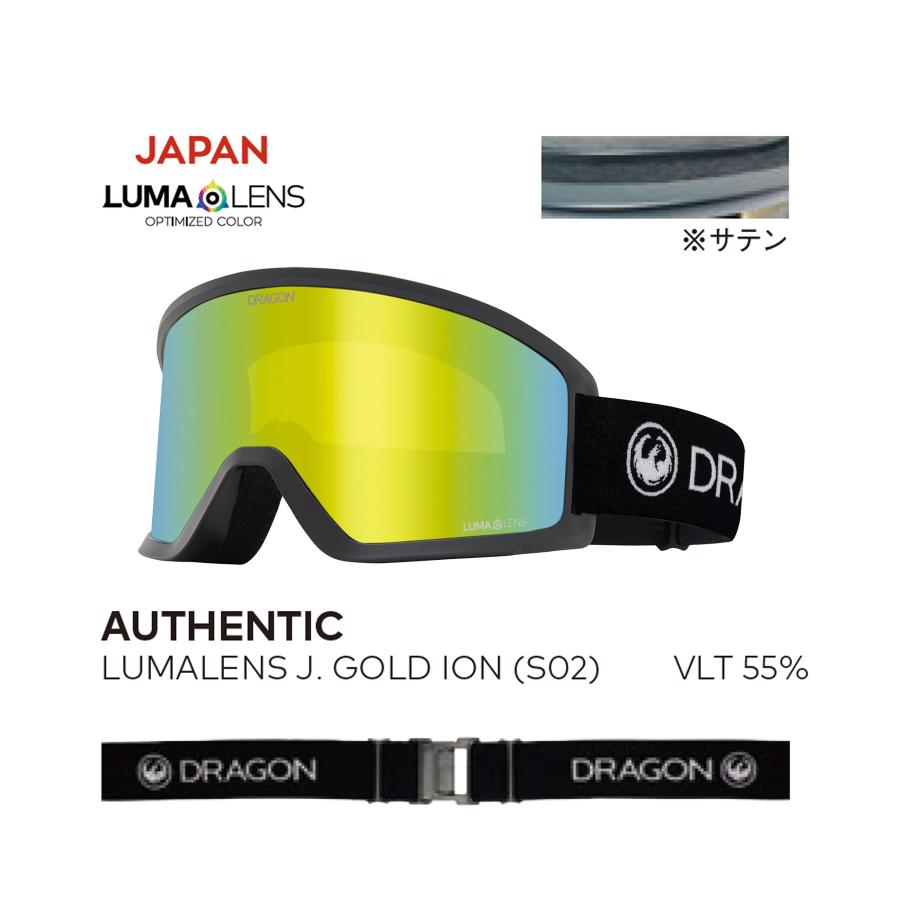 ドラゴン（DRAGON） スノーボード ゴーグル 平面 DX3 L ムラサキ