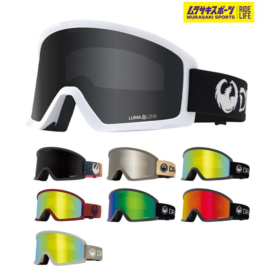 ドラゴン（DRAGON） スノーボード ゴーグル 平面 DX3 ムラサキスポーツ