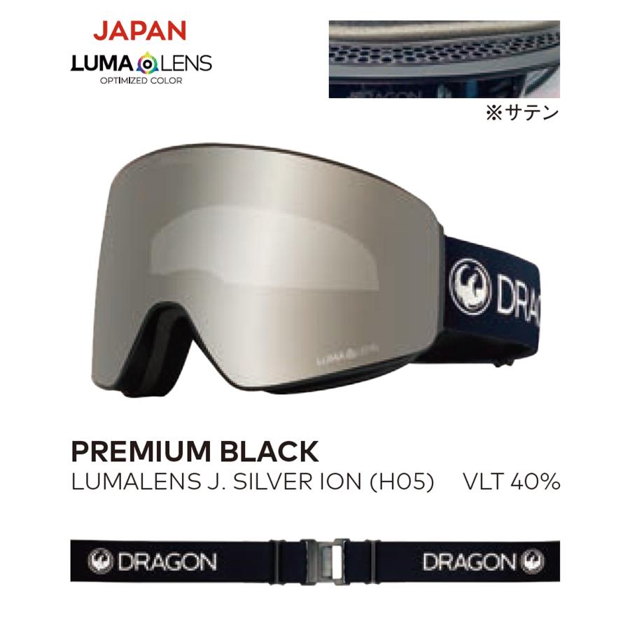 24-25モデル DRAGON ゴーグル PXV PXV 24-25 DRAGON ドラゴン ゴーグル LUMALENS GOGGLE