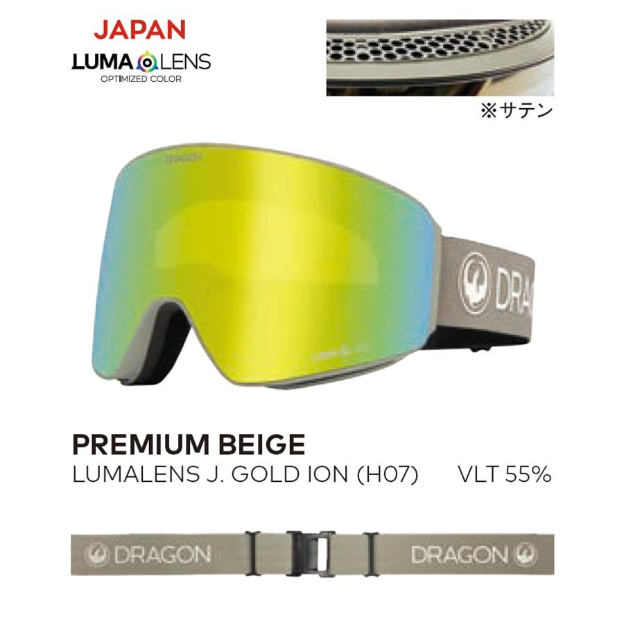 ドラゴン（DRAGON） スノーボード ゴーグル 平面 PXV PREMIUM ムラサキ