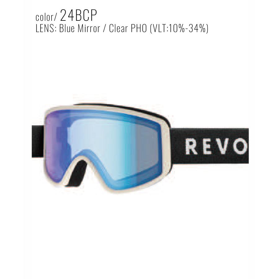 FLAT LIGHT FRAME 調光レンズ　revolt 楽天市場】リボルト ゴーグル フラットライトフレーム 調光