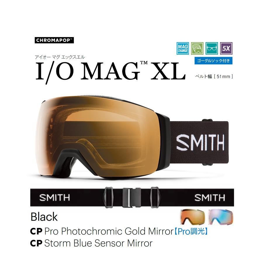 SMITH（スミス） 爆買 スノーボード ゴーグル ユニセックス 球面 I O