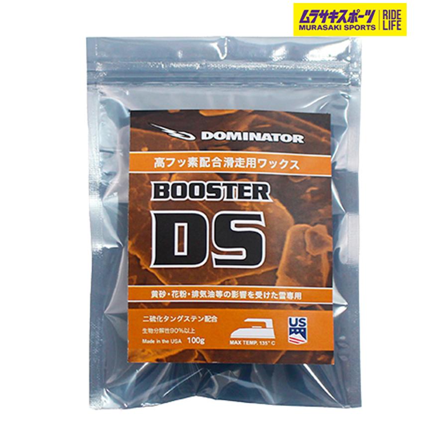 DOMINATOR（ドミネーター） スノーボード WAX 滑走ワックス DS 100G 23