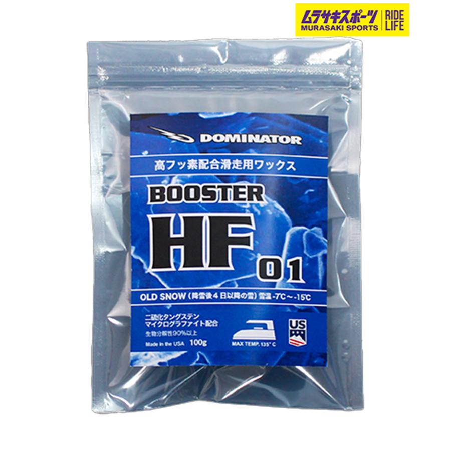 【ドミネーター】HF 02 ペーストワックス ドミネーター】HF 02 ペーストワックス 【公式通販】