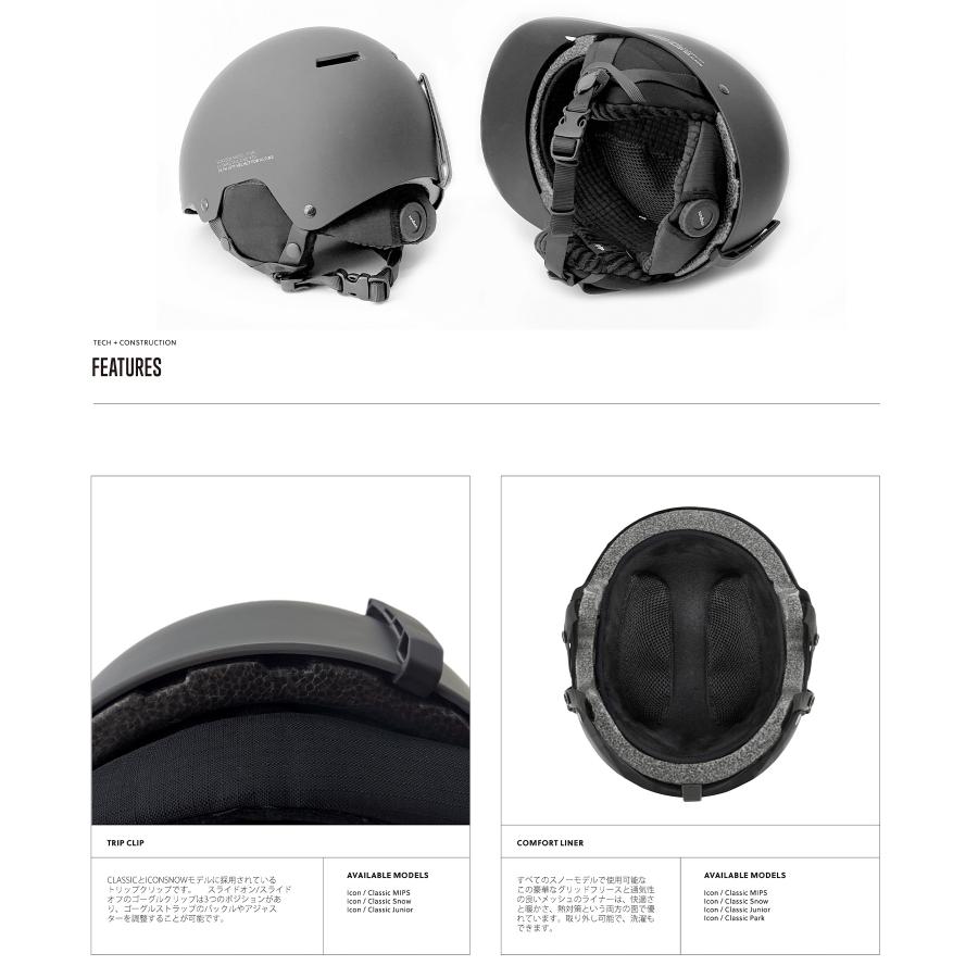 SANDBOX サンドボックス スノーボード ヘルメット ユニセックス CLASSIC 2.0 SNOW Asia Fit 23-24モデル｜murasaki｜10