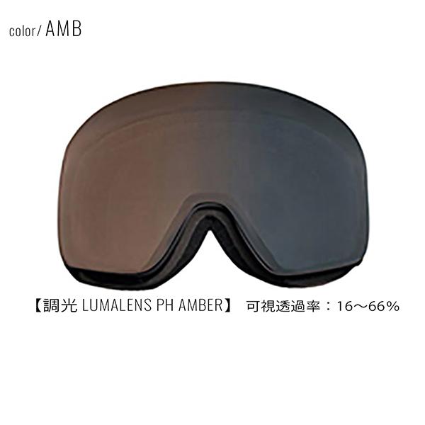 スノーボード ゴーグル レンズ スペアレンズ DRAGON ドラゴン LENSPXV1H80PH 2223モデル JJ L29