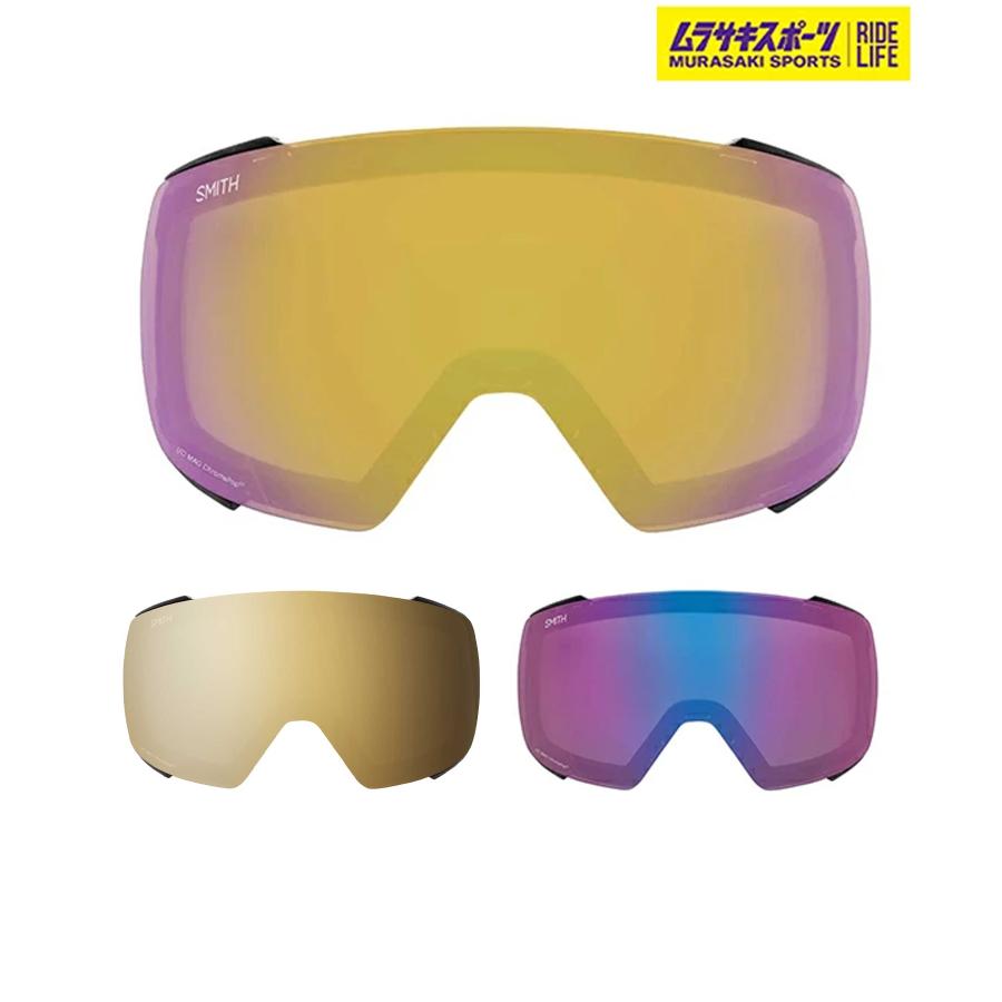 SMITH（スミス） スノーボード ゴーグル レンズ スペアレンズ LENS
