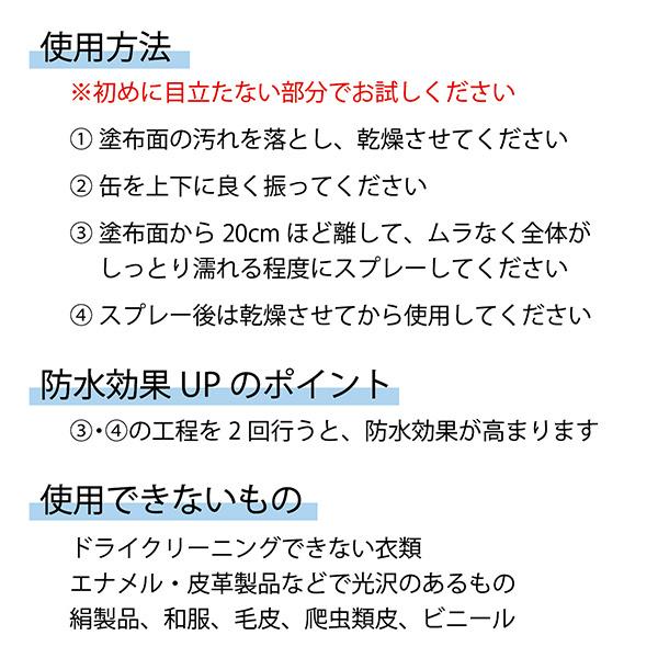日本最大級の品揃え スノーボード Gallium ガリウム 抗菌 防水スプレー Sw2240 300ml ムラサキスポーツ Jj E10 Noteworthy Collectibles Com