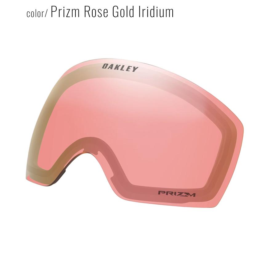 スノーボード ゴーグル レンズ スペアレンズ OAKLEY LENS FLIGHT DK L ムラサキスポーツ 23-24モデル KK A10の画像