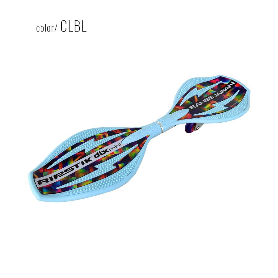 最終値引きRIPSTIX サーフボード！マジックスティックス5.7 ハーフ！1層 最終値引きRIPSTIX サーフボード！マジックスティックス5.7