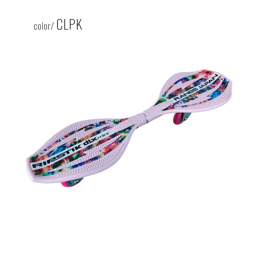 RIPSTICK リップスティック リップスティックデラックスミニ RIPSTICK リップスティック リップスティックデラックスミニ