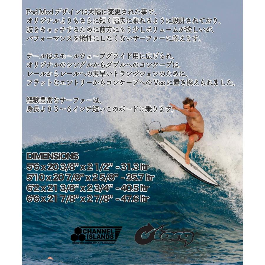 CHANNEL ISLANDS SURFBOARDS チャネルアイランズ TORQ X-LITE CHANNEL ISLANDS SURFBOARDS チャネルアイランズ TORQ X-LITE