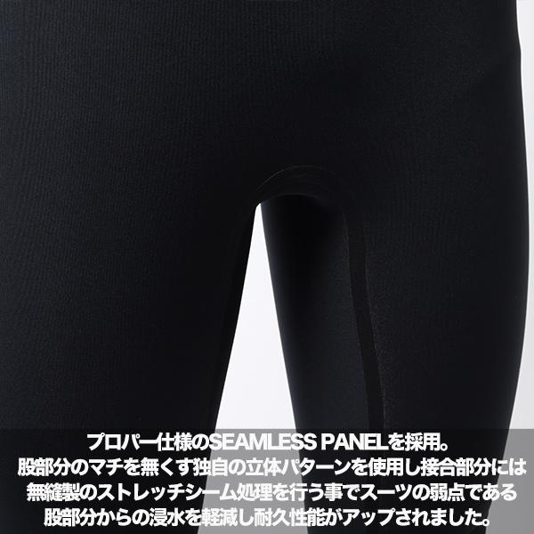 AIRTIGHT エアータイト LCZ EDGE 5mm×3mm メンズ ウェットスーツ AIRTIGHT エアータイト LCZ EDGE 5mm×3mm メンズ ウェットスーツ