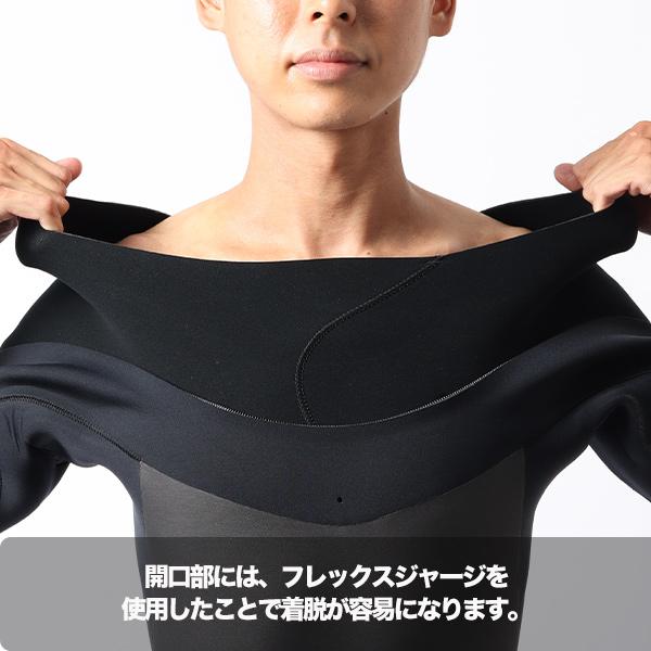 AIRTIGHT エアータイト LCZ EDGE 5mm×3mm メンズ ウェットスーツ AIRTIGHT エアータイト LCZ EDGE 5mm×3mm メンズ ウェットスーツ