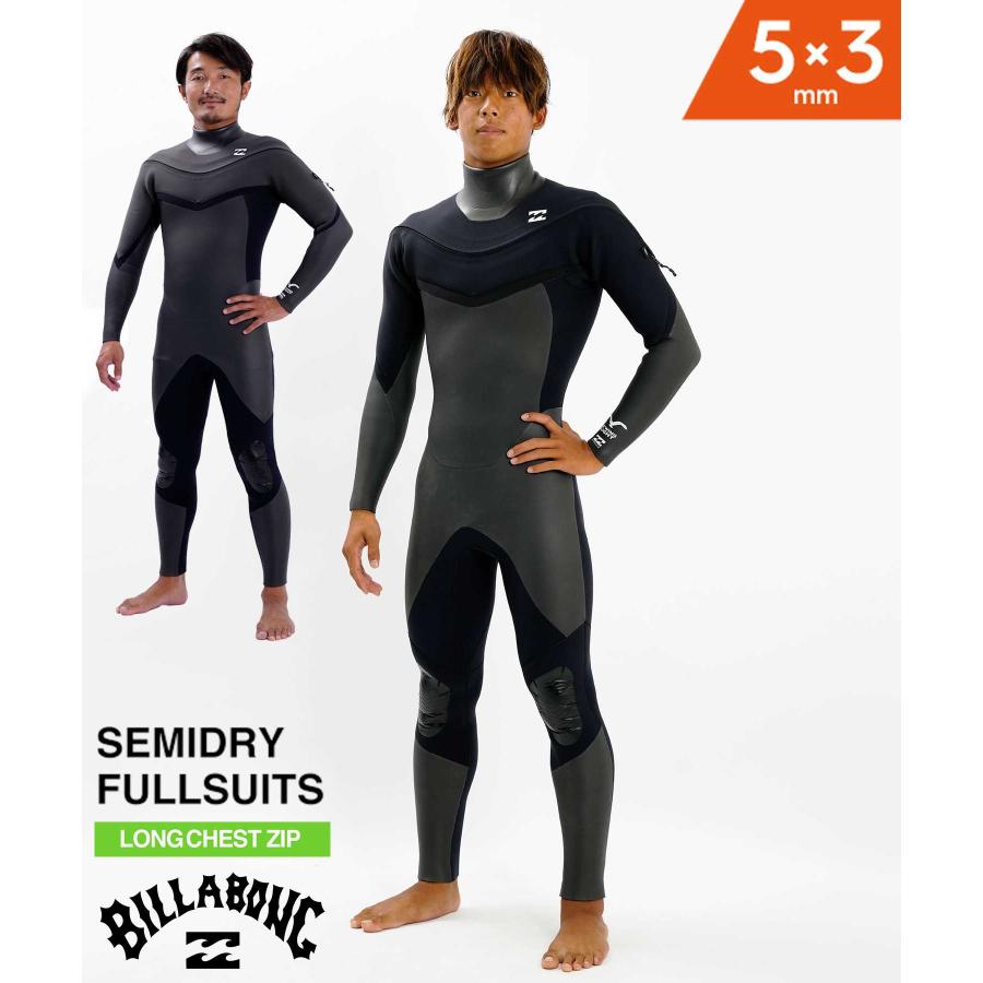 BILLABONG（ビラボン） SUPER SEMIDRY LIGHT 5×3mm BD018-617 メンズ