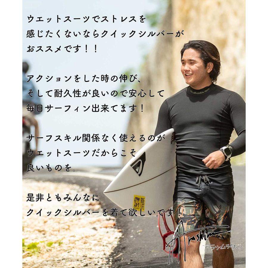 QUIKSILVER クイックシルバー LCZ 5×4×3mm QWT234703M メンズ 